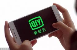 【7分钟科普】上饶工业园区工厂招工_哔哩哔哩-3